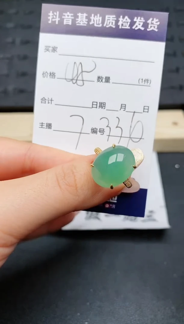 【闪购商品】翡翠戒指银S925镶嵌...........
