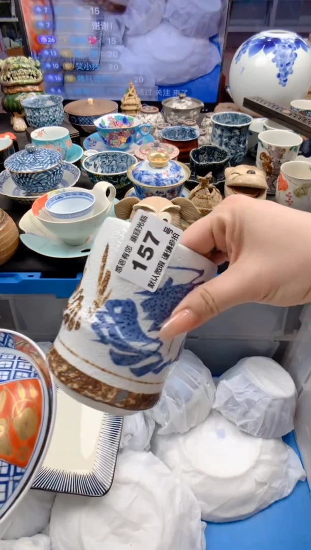 瓷片157号九姑娘工艺品瓷器