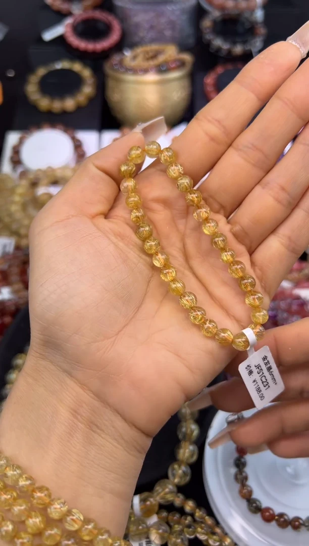 未镶嵌手串水晶金发晶6.7mm