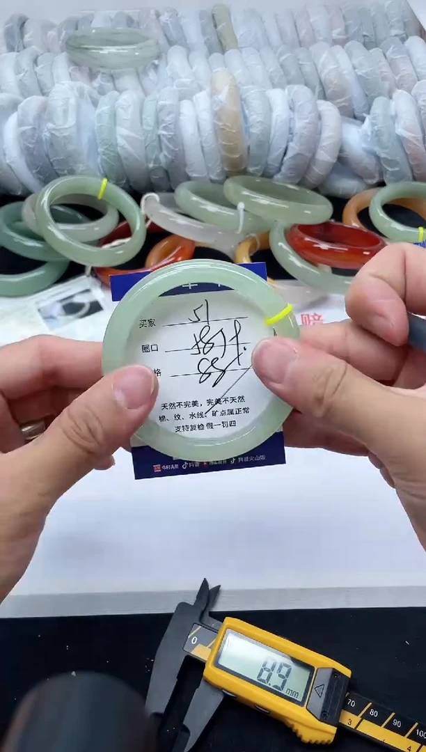 未镶嵌手镯石英质玉51