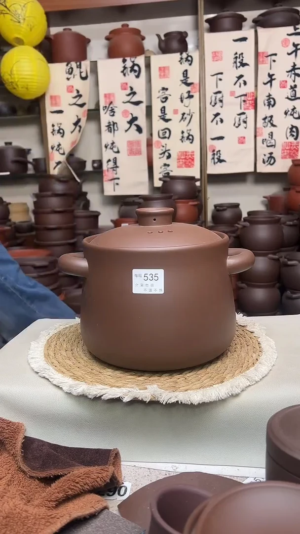 宜兴紫砂微瑕4升小蛮腰535