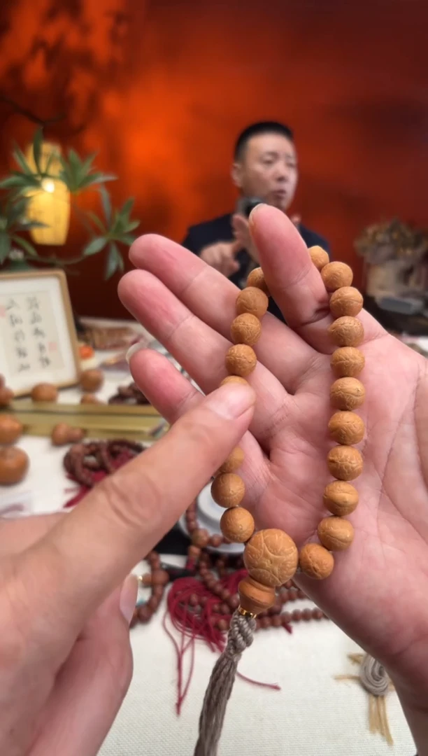 凤眼菩提吊坠墩**️11毫米单圈
