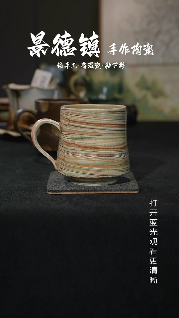 原创景德镇手工高温陶瓷308