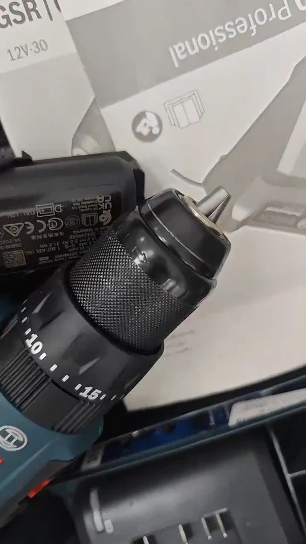 大佬工具直播0001