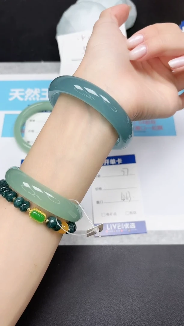 未镶嵌手镯石英质玉77-6263