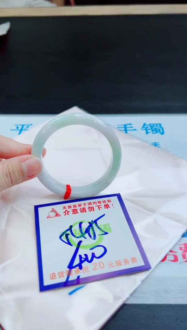 未镶嵌手镯翡翠天然缅甸翡翠A货！A货！A货！A货！A货！