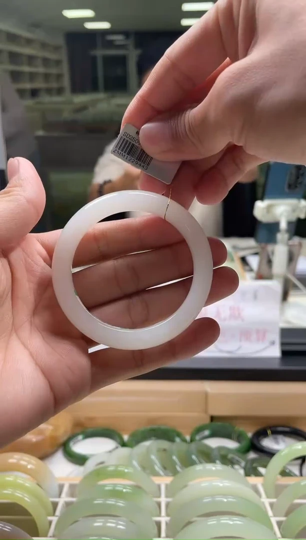 未镶嵌手镯和田玉52-53圈口 9443