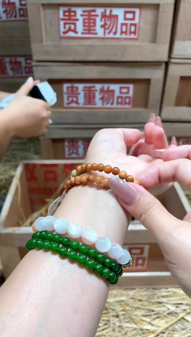 仓库撤柜闪购链接（多样性发其一）￥