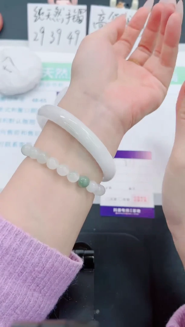 【闪购商品】石英质玉手镯未镶嵌319号-64.5圈