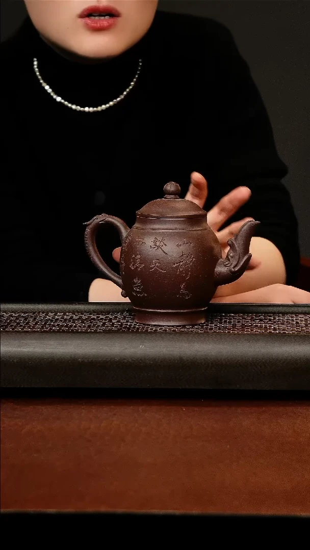 茶壶紫砂宜兴原矿紫砂壶
