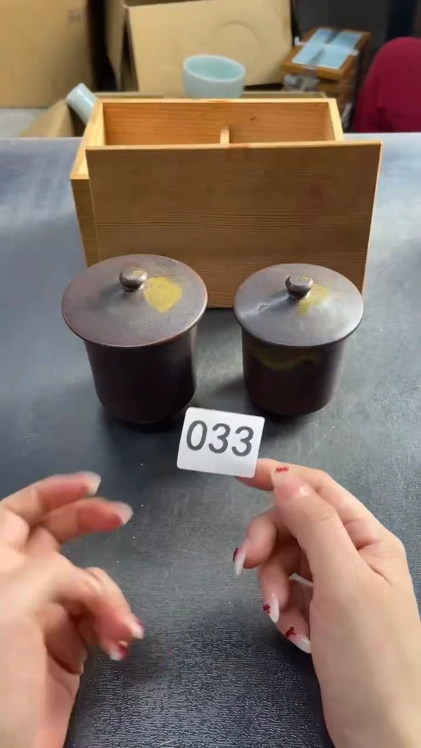 033杯子默认微瑕