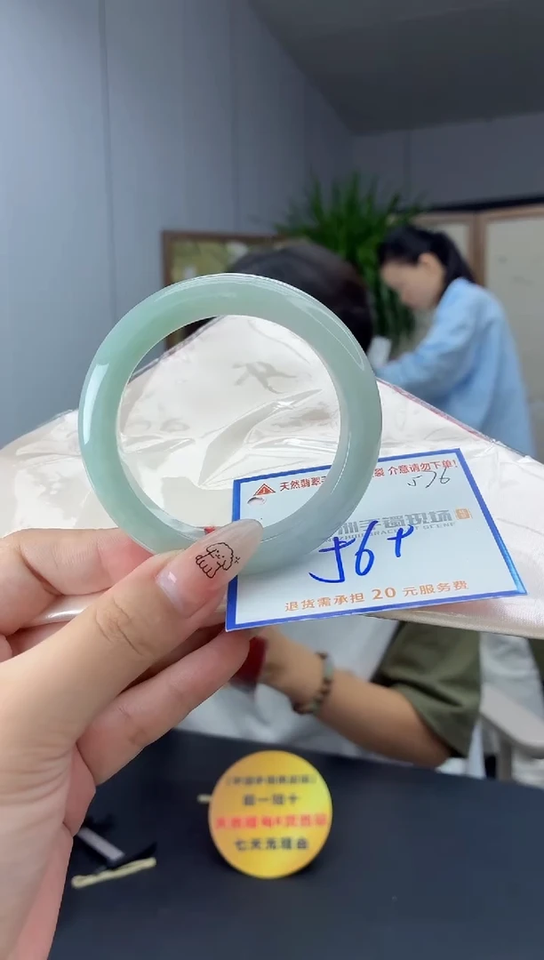 未镶嵌手镯翡翠11111111111