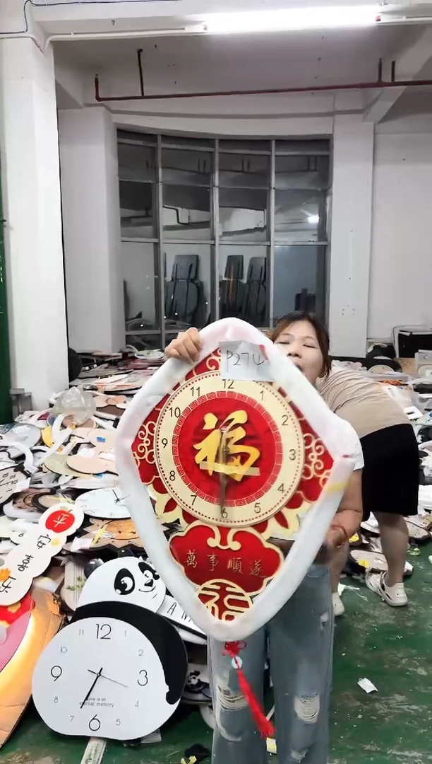 孤品微瑕朵朵闪购P274