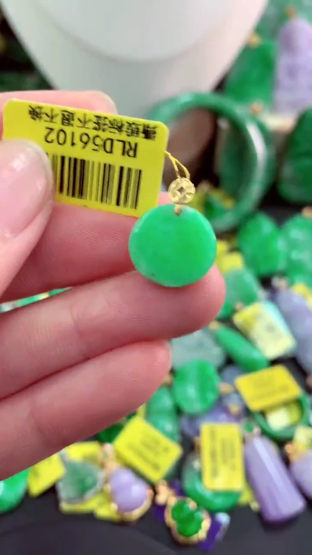 吊坠(不含链)18K金镶嵌翡翠天然缅甸翡翠A货