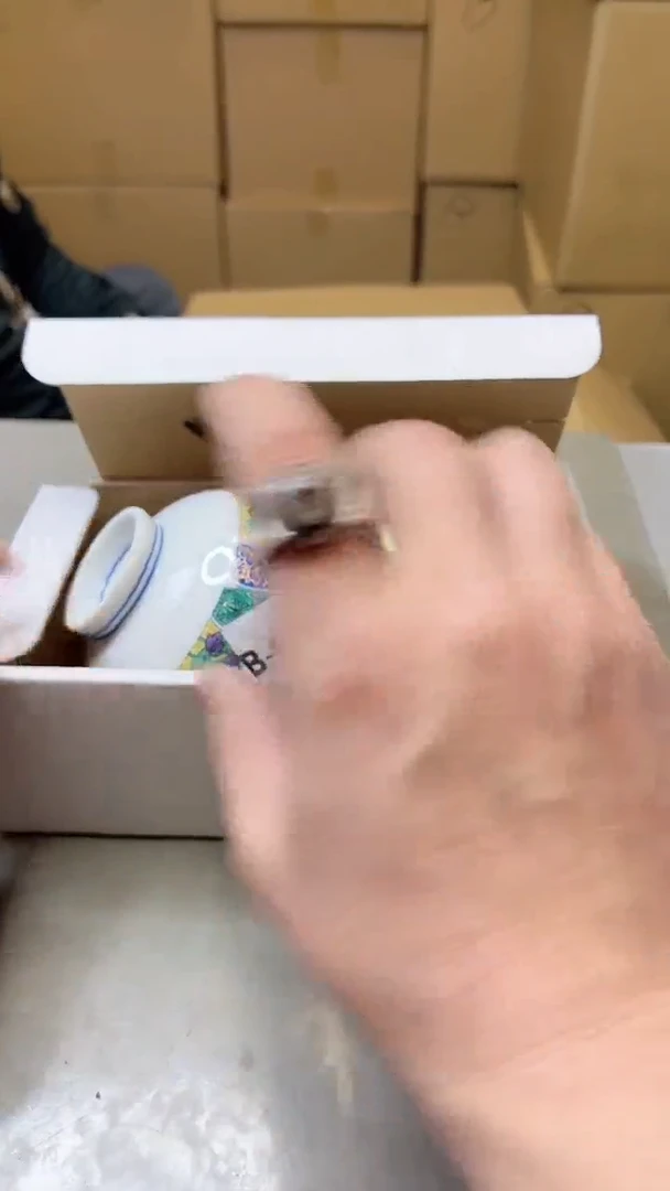 【闪购商品】瓷片875聚宝缘二号店