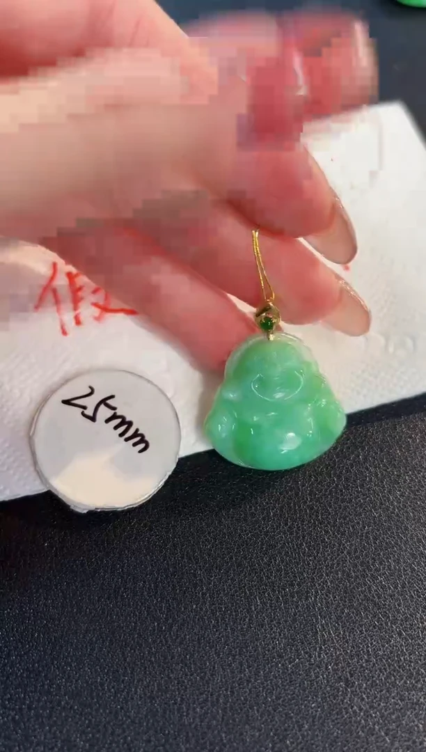 【闪购商品】翡翠颈饰18K金镶嵌缅料A货/支持复检/一件