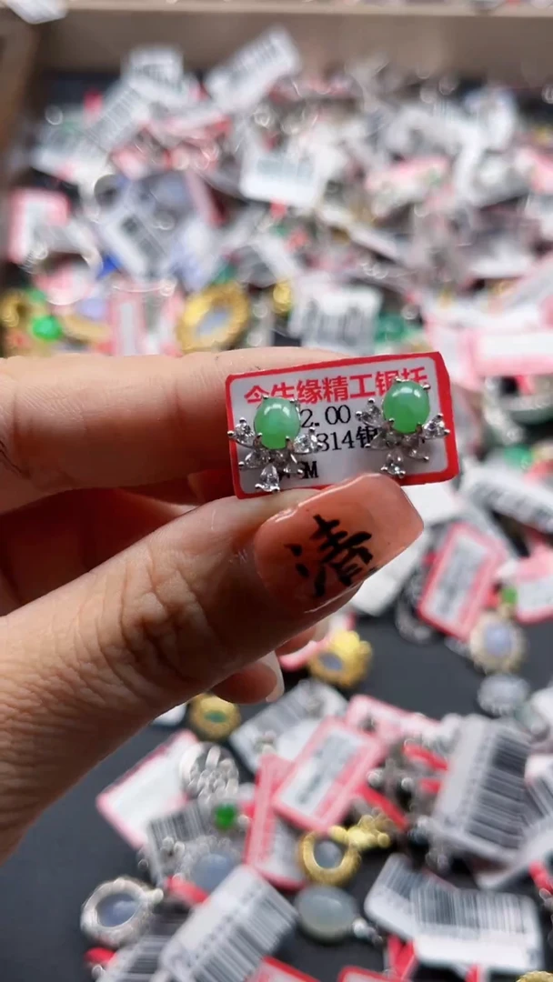 银S925镶嵌戒指翡翠天然A货缅甸翡翠