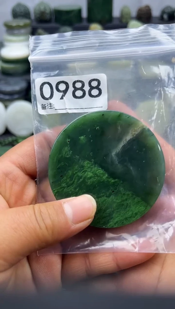 未镶嵌和田玉珠宝半成品镯芯