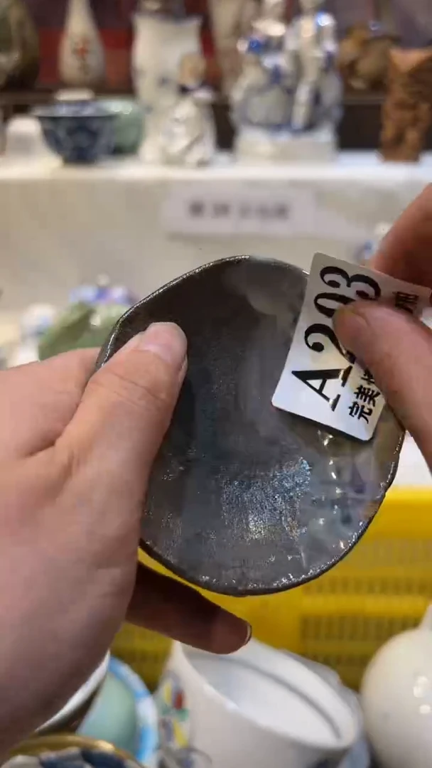 紫砂瓷片AAAAAAA只**见满二十八包邮293