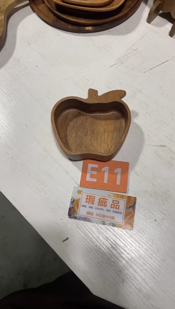 木闪购2025/12/19 E11瑕疵品