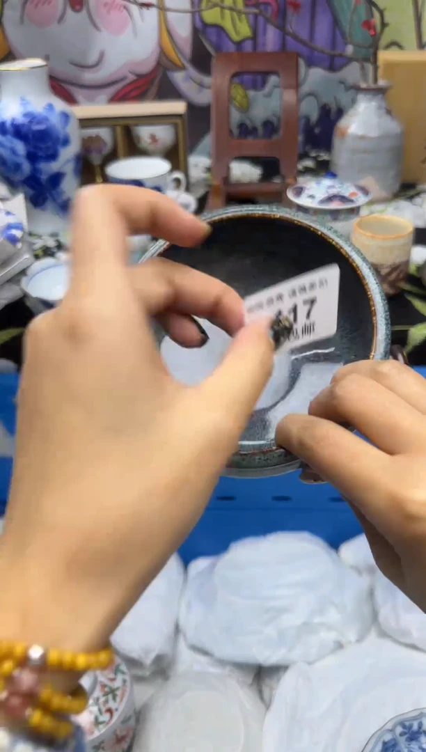 瓷片无*了大漂亮甄选瓷器甄选117