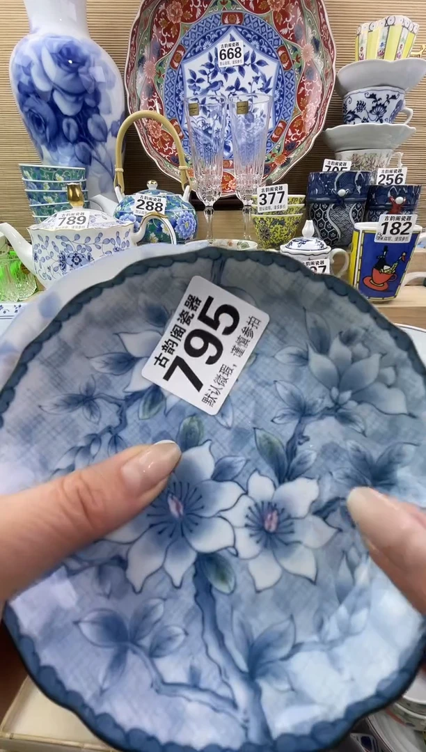 善*君摆件瓷器瓷器瓷器