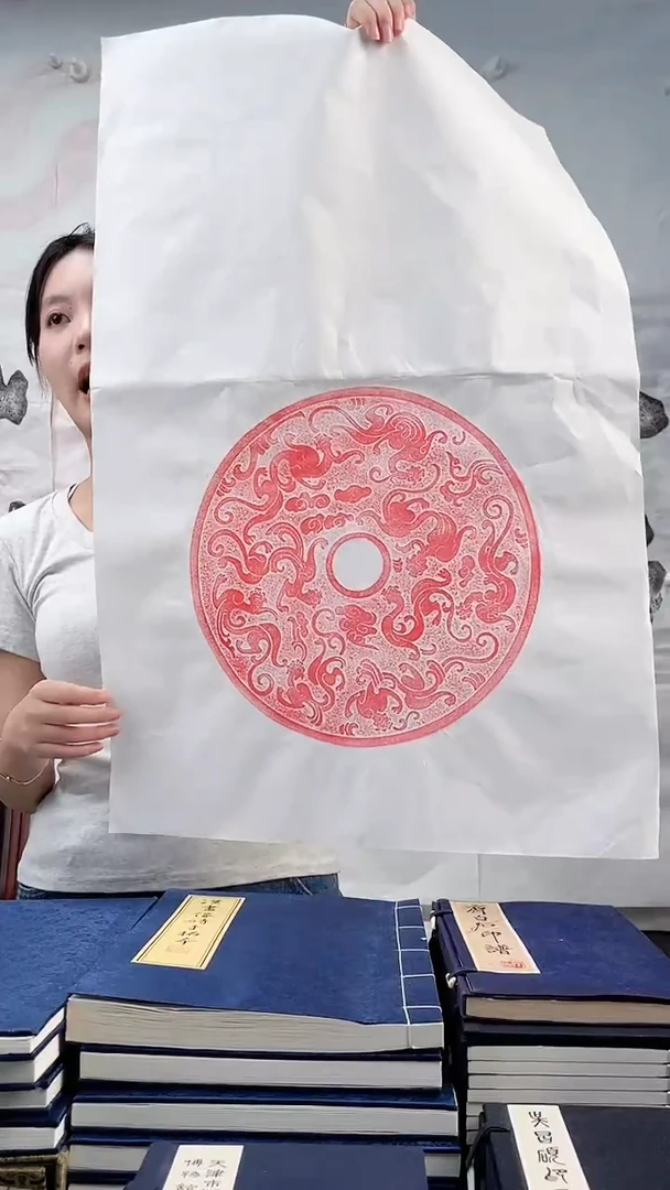 昌化石印石拓片111111111111