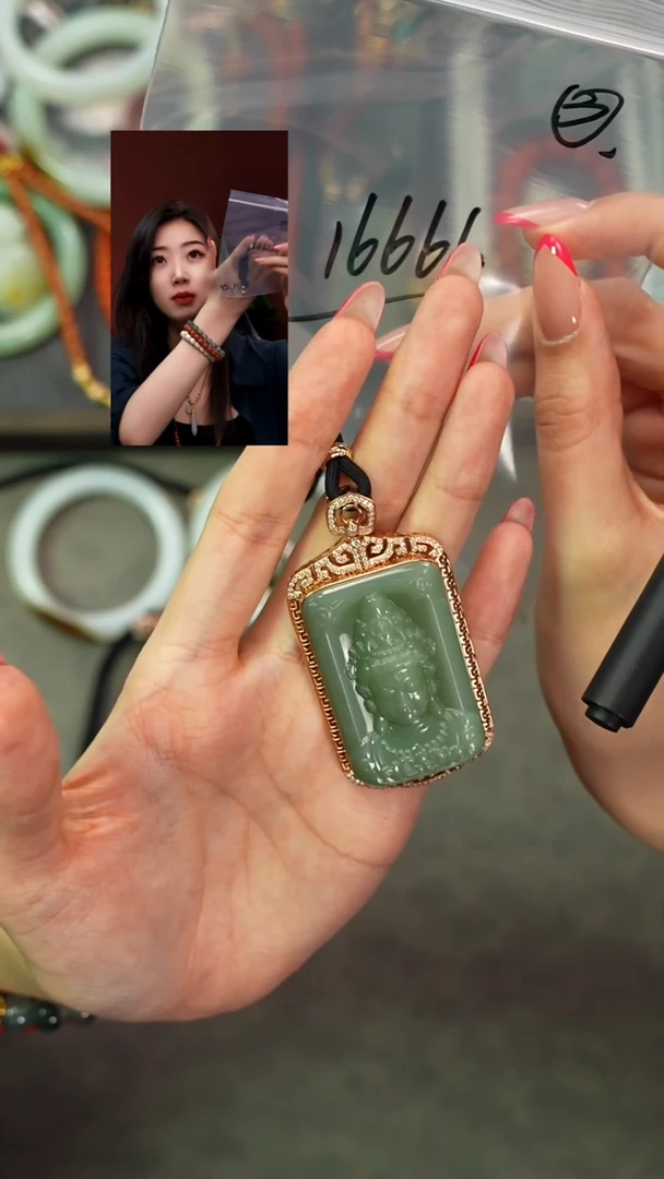 和田玉未镶嵌吊坠(赠链)遇见匠心品质回血