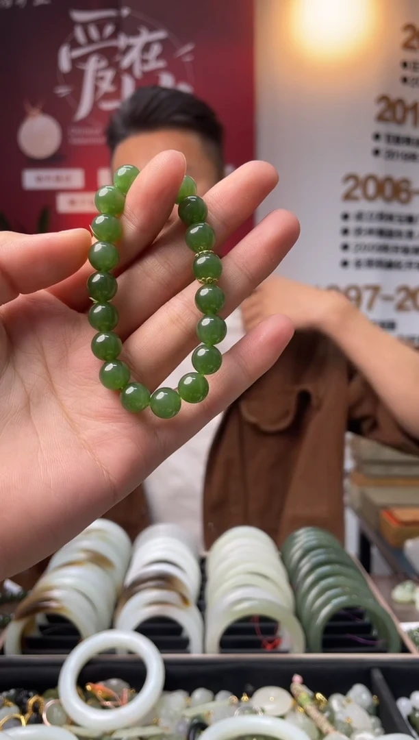 未镶嵌手链和田玉碧玉卡8mm手串多样性发一条