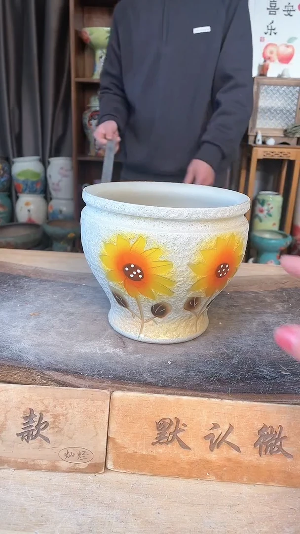 【闪购商品】摆件19-202口17高14微瑕  一个