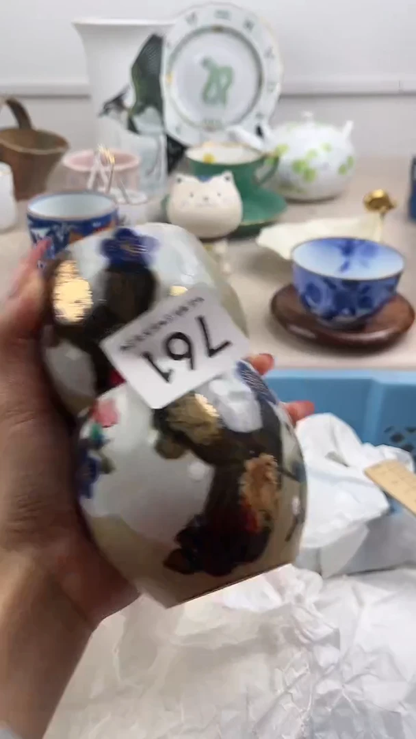 【闪购商品】瓷片761，，，，，，