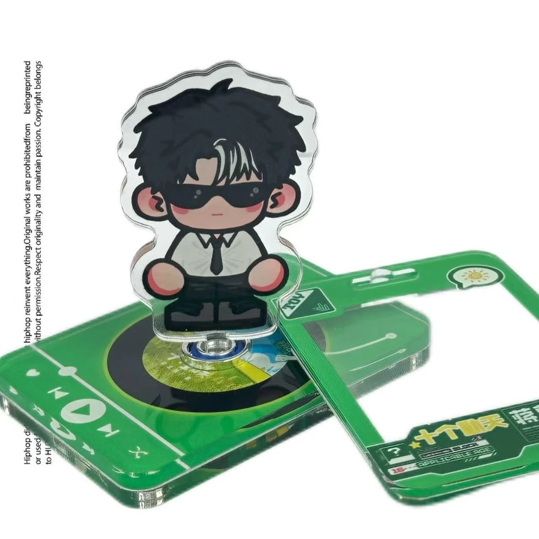 十个勤天旋转立牌挂件自制周边做大做强缺一不可禾伙人必备