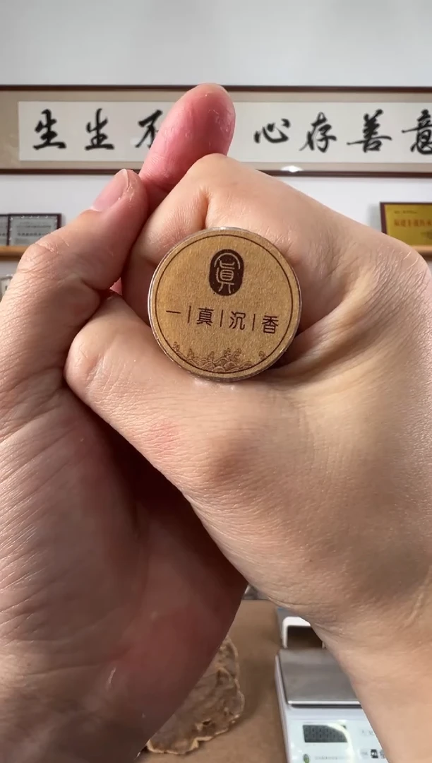 【闪购商品】小惊喜小惊喜小惊喜