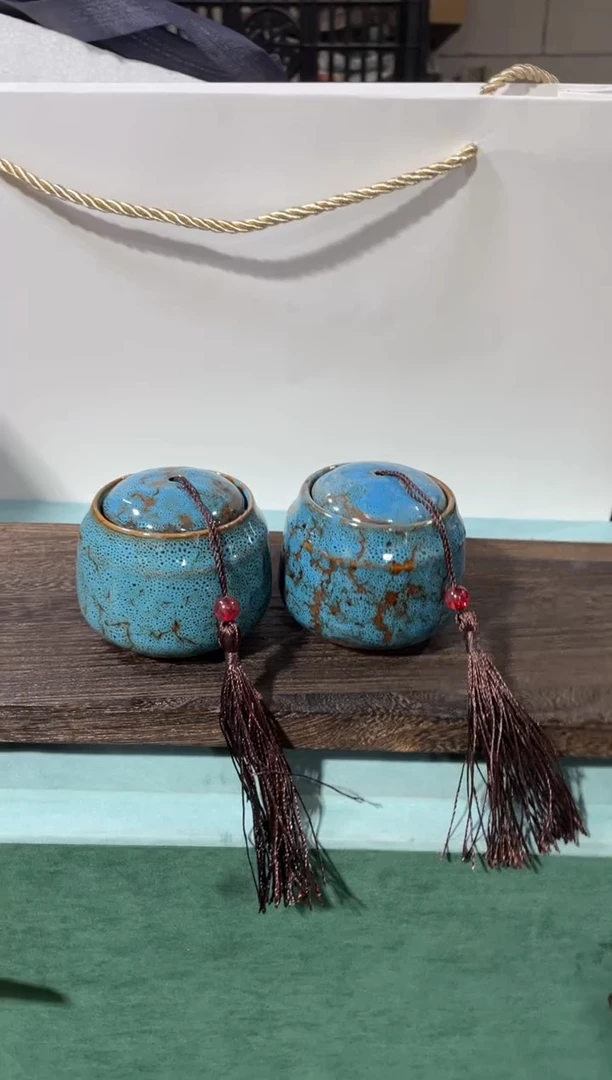 【闪购商品】2个特价 福利 青瓷 福利