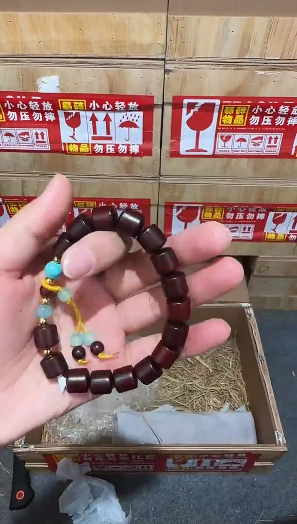 又禧文玩精品手串-无礼盒-@@SP009