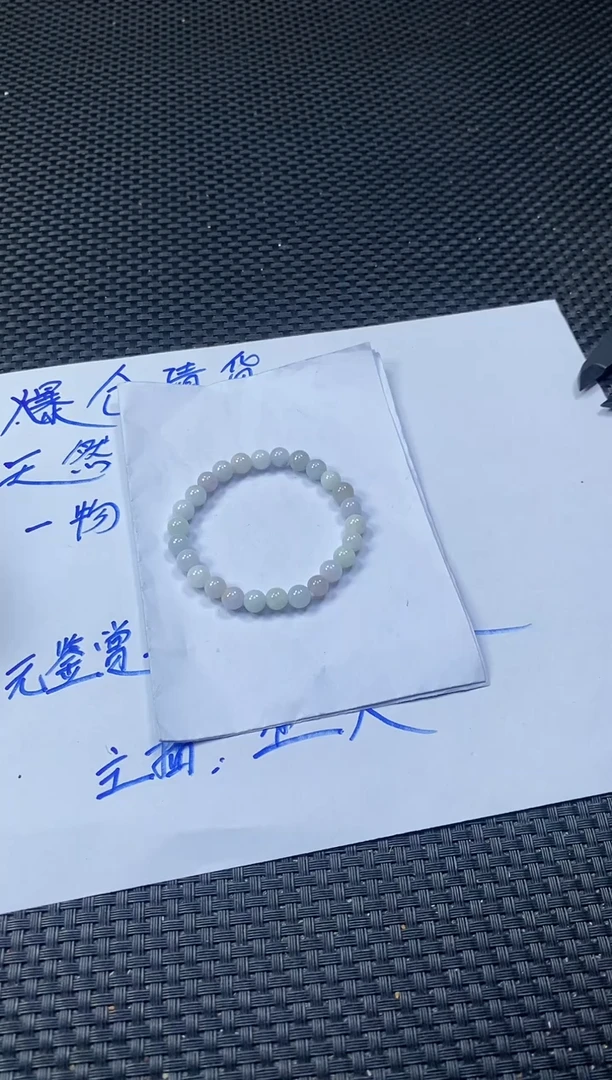 未镶嵌定制翡翠天然缅甸A货翡翠，拍一发一