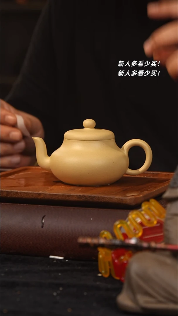 茶壶紫砂紫*龙紫砂壶