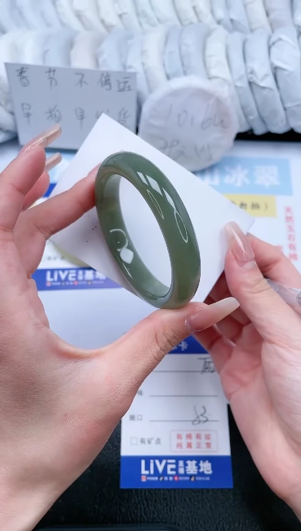 【闪购商品】和田玉手镯未镶嵌T132-53