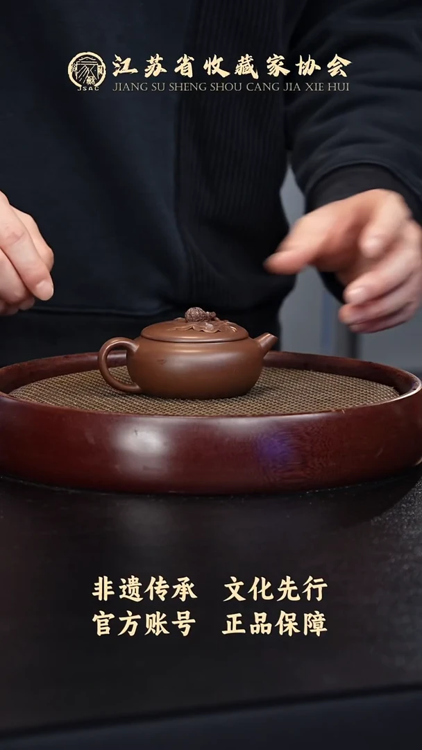 茶壶紫砂宜兴紫砂壶H31305