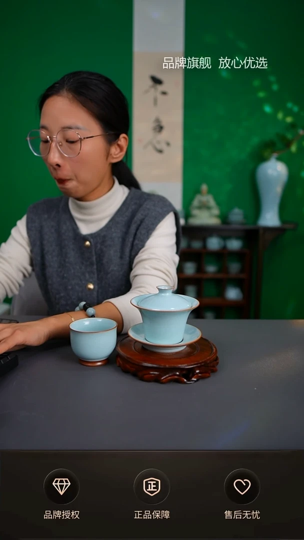 【闪购商品】一级新品铜口马蹄盖碗送主人杯