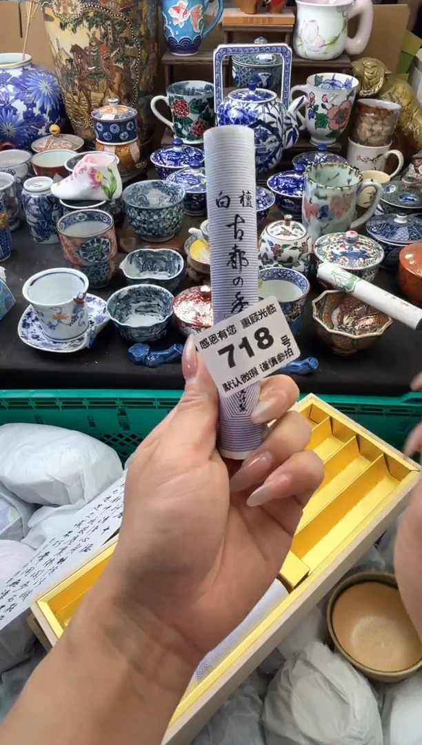 瓷片狗*718号六六工艺品瓷器