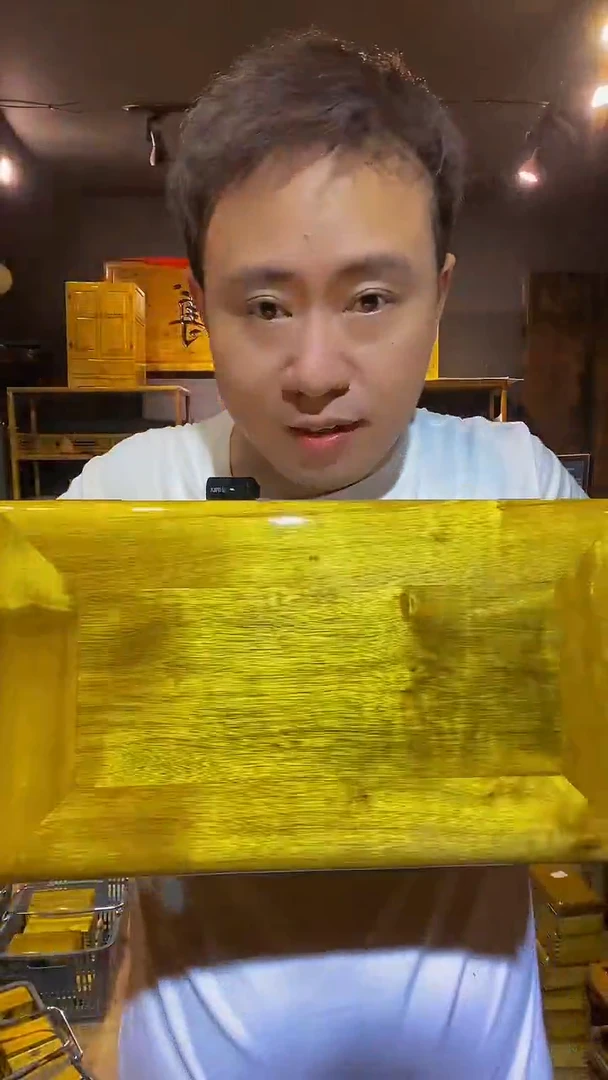 木金丝楠木制品彩礼箱32*18*18