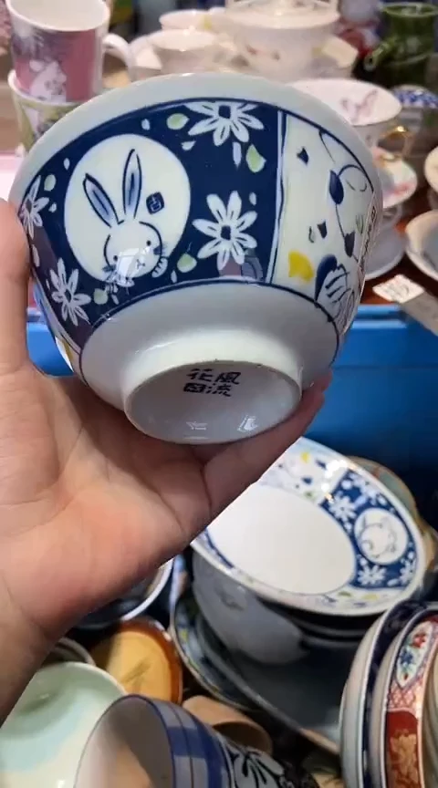 瓷片1111111111111@@1