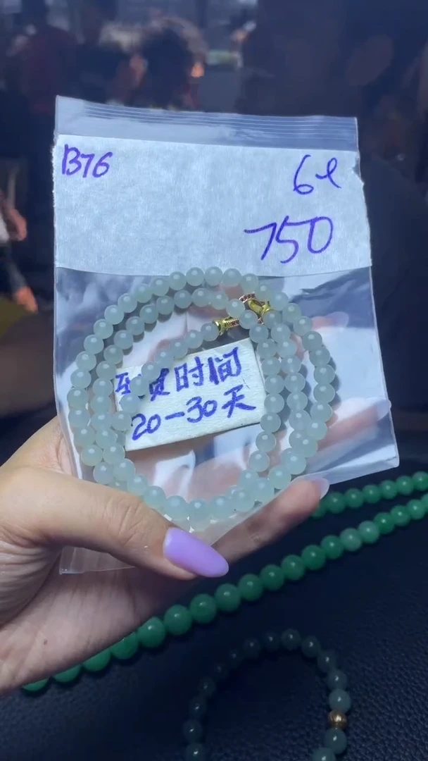未镶嵌定制翡翠毛货需要抛光多样性拍一发一B76