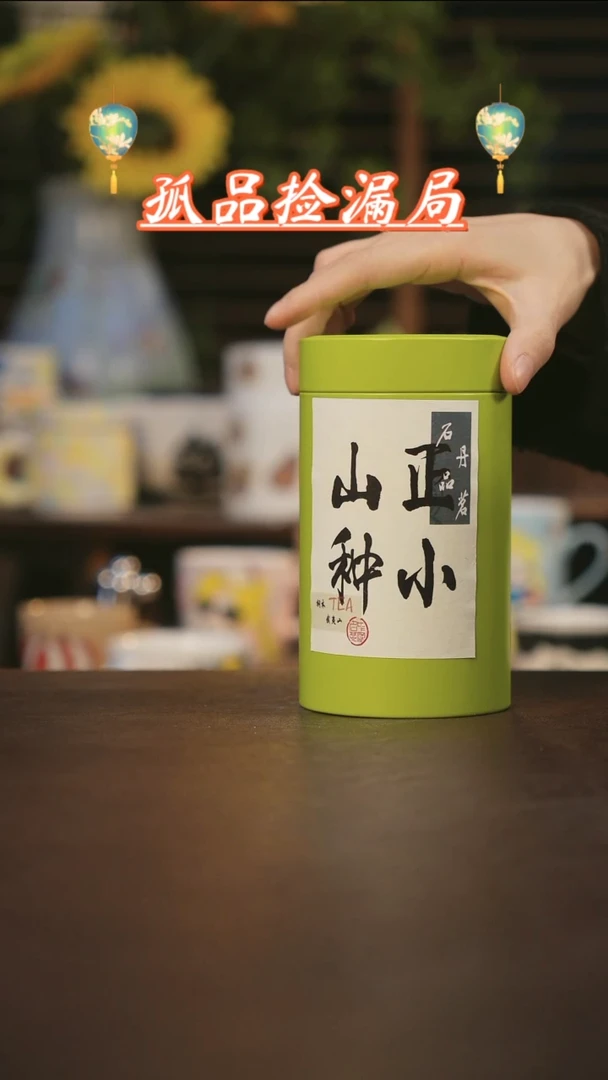 【闪购商品】杯景德镇可爱设计师款陶瓷