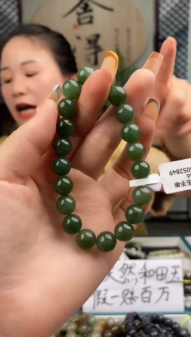 和田玉未镶嵌颈饰拍一发一