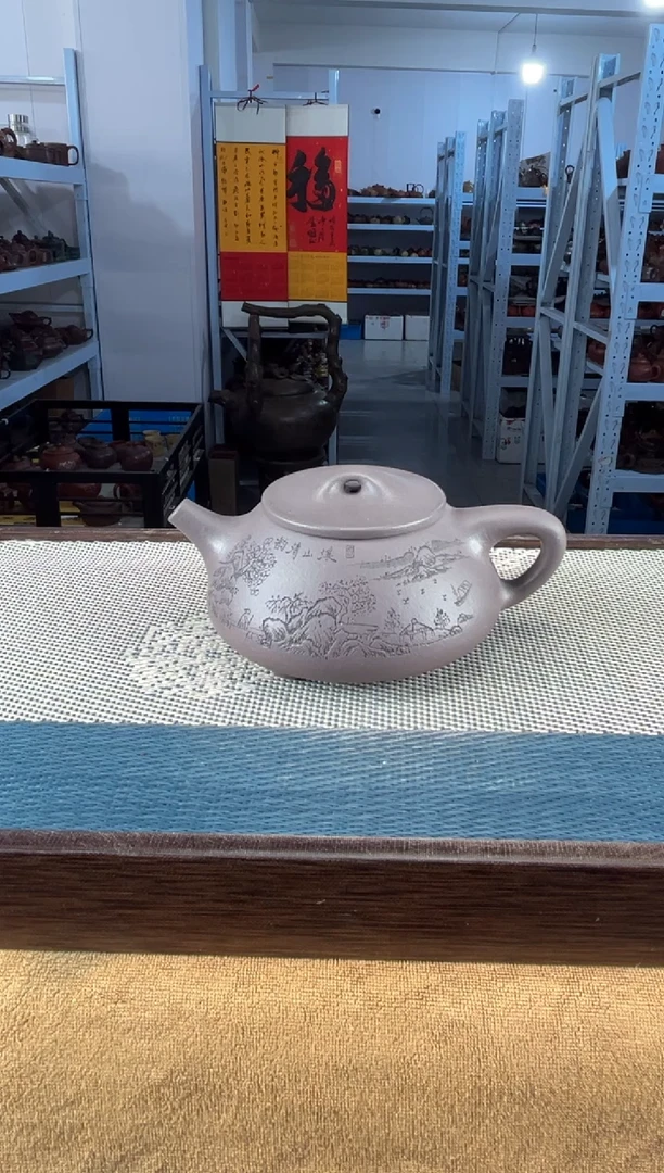 茶壶紫砂44宜兴紫砂国工带证书照片