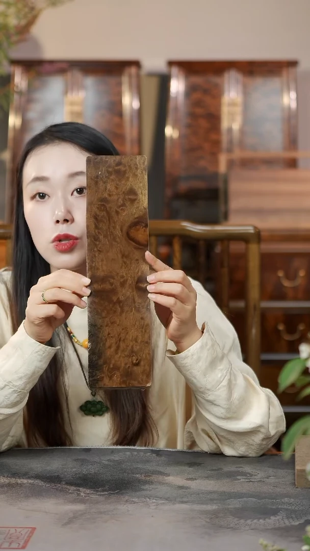 金丝楠孔雀龙胆小干泡9