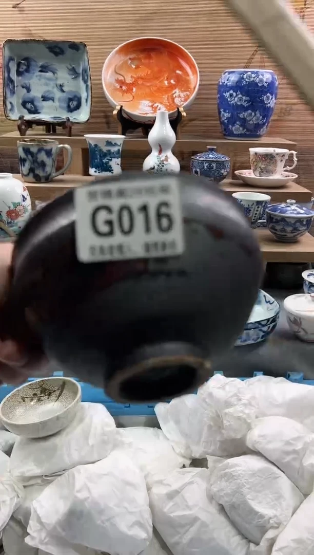 【闪购商品】瓷片当天满28米包邮G016