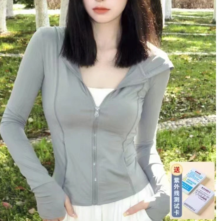 2025夏季新款冰丝外套防晒衣女士防紫外线透气凉感速干收腰修身版